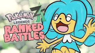 СМОЖЕТЕ ЛИ ВЫ ДОСТИЧЬ РАНГА A С ПЛОХИМИ ПОКЕМОНАМИ?!? | Pokemon Legends Z-A Рейтинговые битвы