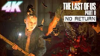 The Last of Us 2 No Return | Lev gameplay  #thelastofus2noreturn #tlou2gameplay