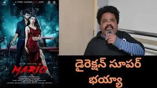 Mario Movie Public talk | public response | TFI