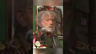 Mossad Infiltrates Iran's Leadership? Quds Force Commander Interrogated! | #Iran #BreakingNews