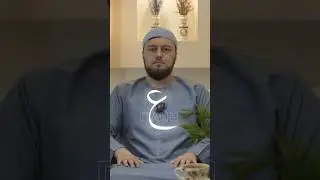 Произношение буквы ع