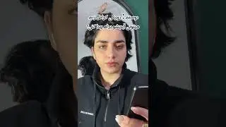 کدوم دوستت اینجوریه؟😂😂😂#ویدیو#طنز#shortvideo