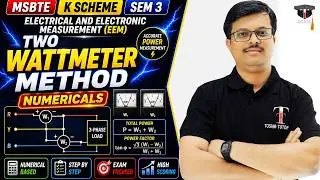 Two Wattmeter Method Numericals | EEM | SEM 3 | MSBTE | Toshib Tutorials