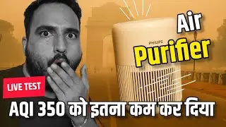 Delhi Pollution घर के अंदर - Air Purifier LIVE 🔴 Test #pollution #airpurifier 