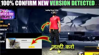 New Version Detected Please Proceed To Download Problem Solve I FF New Version Detected Problem