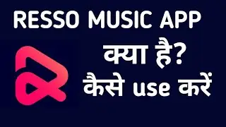 How to download resso app in Google Play store | professional vedios