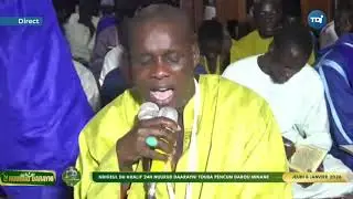 😭  Thiéy Serigne Ousmane DIop Thiès - Nûrud-Dârayni | 24h de Khassaïdes à Touba