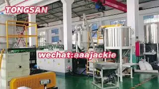 Professional PP Hollow Corrugated  Sheet Machine Manufacturer |  Factory Show
