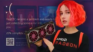@RX4D_Official  [05-Oct-25] Стрим в поддержку ваших видеокарт