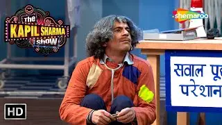 Dr Gulati BhikBangne Ka Naya Business | The Kapil Sharma Show | Non Stop Laughter | Comedy King