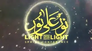 Light Upon Light 4 - May 2016