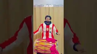 Folk dhol ❤️👌🏻#folk #goviral #dhol #ashwanigill #bhangra #trendingshorts  #youtubeshorts