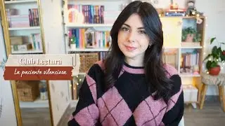 Unboxing de Lush y Fable England 🎄Club de Lectura: La paciente silenciosa