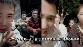 刚吃完晚餐 在出租屋打会pk玩玩