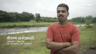 Kajali River Desiltation