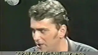 12 godina Partibrejkersa