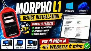 New Morpho Rd L1 Device Install in Windows10/11 | Full Process | Morpho MSO 1300 E3 L1 Finger Device