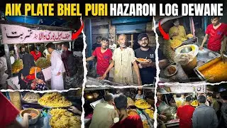 35 Saal Purani Hanif Ki Bhel Puri | Ranchor Line | OYE BHOOK LAGI |