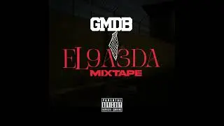 G.M.D.B - Accra ft. ATA