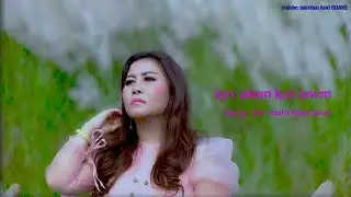 Kuv plam koj lawm by maiv huas hawj nkauj tawm tshiab 2019- 2020