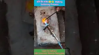 सोने कि लाकेट को प्लास्टर में जोड़े🤏Hand Soldering Locket #shorts #vijaydesigner #locket #goldlocket