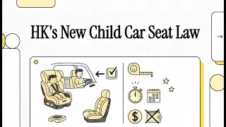 HK's New Child Car Seat Law