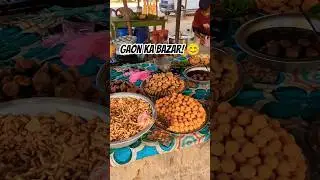 You HAVE to try these sweets! JharkhandFood #VillageMarketFood #TribalFood #LocalIndia #HaatBazaar