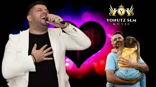 Alex de la Caracal ❎ Eu am o fetita tare frumusica 💖 2026 @YonutzSlm