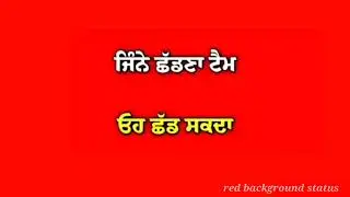 jassa: new Punjabi song : red screen status : whatsapp status : Punjabi song : red background status