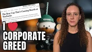 Драма Starbucks Bear Cup: проблема НЕ в чрезмерном потреблении