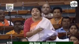 Locket Chatterjee Excellent Speech On Triple Talaq Bill 2019 In Parliament | Muslim Women | ALO TV