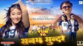 🔥🔥TUM TO SANAM SUNDAR //FUll 4K VIDEO//SINGER -ARUN 🔥🔥🔥🔥KACHAP &TANISHA KHARIYA //NEW...