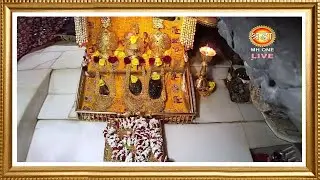 Live: Maa Vaishno Devi Aarti From Bhawan | माता वैष्णो देवी आरती | 15 January 2026