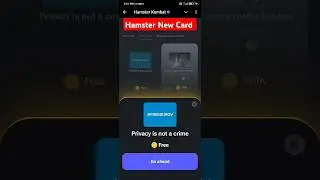 Hamster Airdrop card available |Hamster Privacy is not a crime card today |Hamster Kombat new update