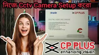 How to Setup CP Plus DVR First Time // Cp Plus DVR Setup At Home in Bangla // Santanuok