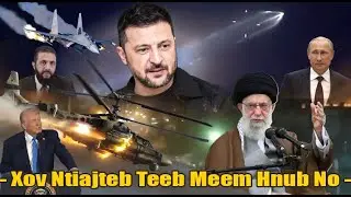 Xov Ntiajteb Teeb Meem Hnub No 17/1/26