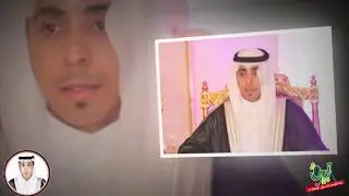 الاستقبال في حفل الشيخ عبدالله بن تنيضب الجامعي بمناسبة زواج ابنه الشاب عامر 29-1-1439 قاعة الاندلس