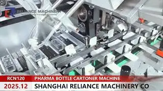 RELIANCE RCN120 Automatic 1Oz, 2Oz Pharma glass bottle cartoner box folding packing machine
