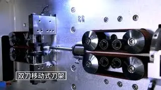 Wire Sheath Cutter【What Is A Wire Stripper】