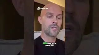 eBay & Vinted  Как заработать на старых вещах