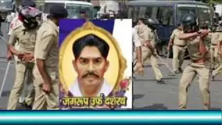 2 April Bharat Band Aandolan Ke Sahidon Ko Shardhanjali Song