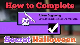 How to Complete 