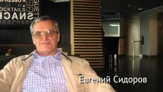 Сидоров