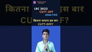 LRC Cutt-off Analysis !!