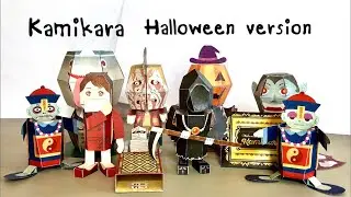 Japanese paper toys kamikara Halloween version