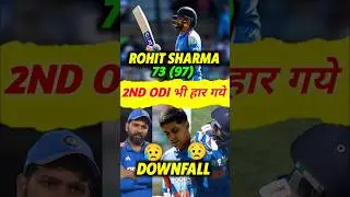 Hitman Comeback 🔥 Virat 0 Again 😢 India Lost 2nd ODI | India vs Australia 2nd odi