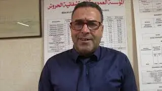 سكيكدة: توقيف تحفظي لطبيبين ومدير مناوبة بمستشفى الحروش رفضوا التكفل بحامل