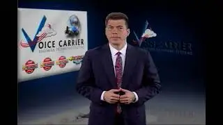Voice Carrier - Lowest Price