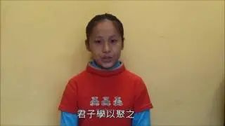 背經典_周易_上經_乾卦_第一之十