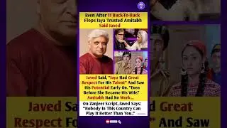 After 11 Back-To-Back Flops, Jaya Still Trusted Amitabh 🙏 | The Untold Struggle #ytviralshorts #yt